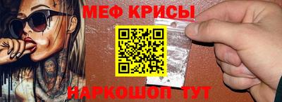 МДПВ Среднеуральск