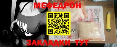 гашишное масло Ставрополь