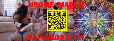прущая мука Славгород