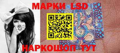 mix Сланцы
