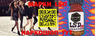 прущая мука Славгород