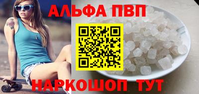 прущая мука Славгород