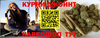 mix Сланцы