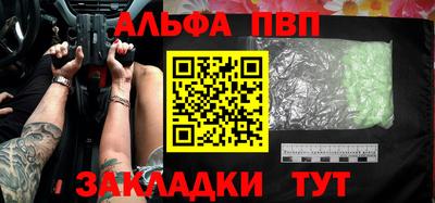 МДПВ Среднеуральск