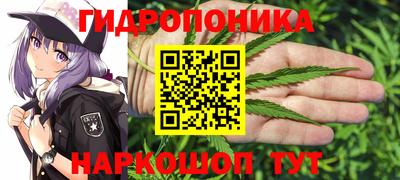 МДПВ Среднеуральск