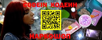 прущая мука Славгород