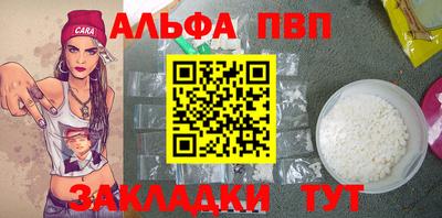 МДПВ Среднеуральск