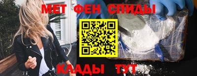 МДПВ Среднеуральск