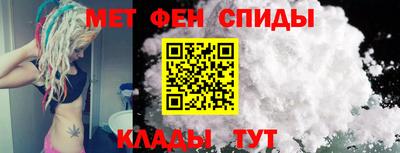 гашишное масло Ставрополь