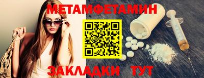 mix Сланцы